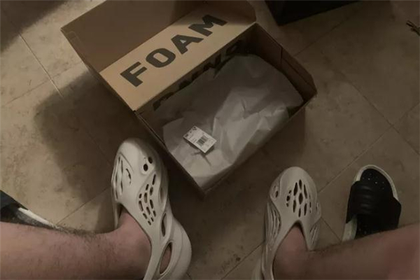 yeezyЬ yeezyЬô