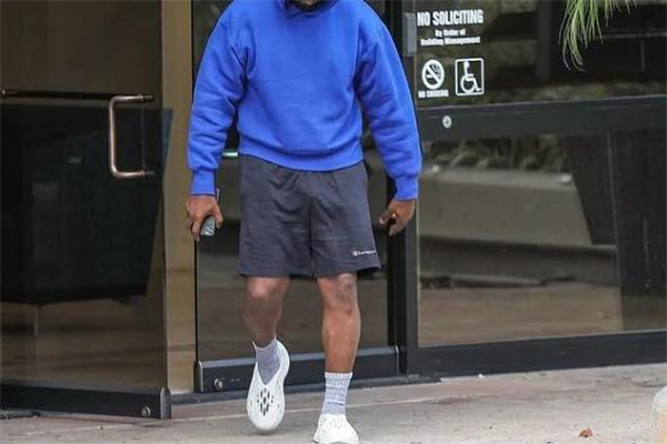 yeezyЬ yeezyЬô