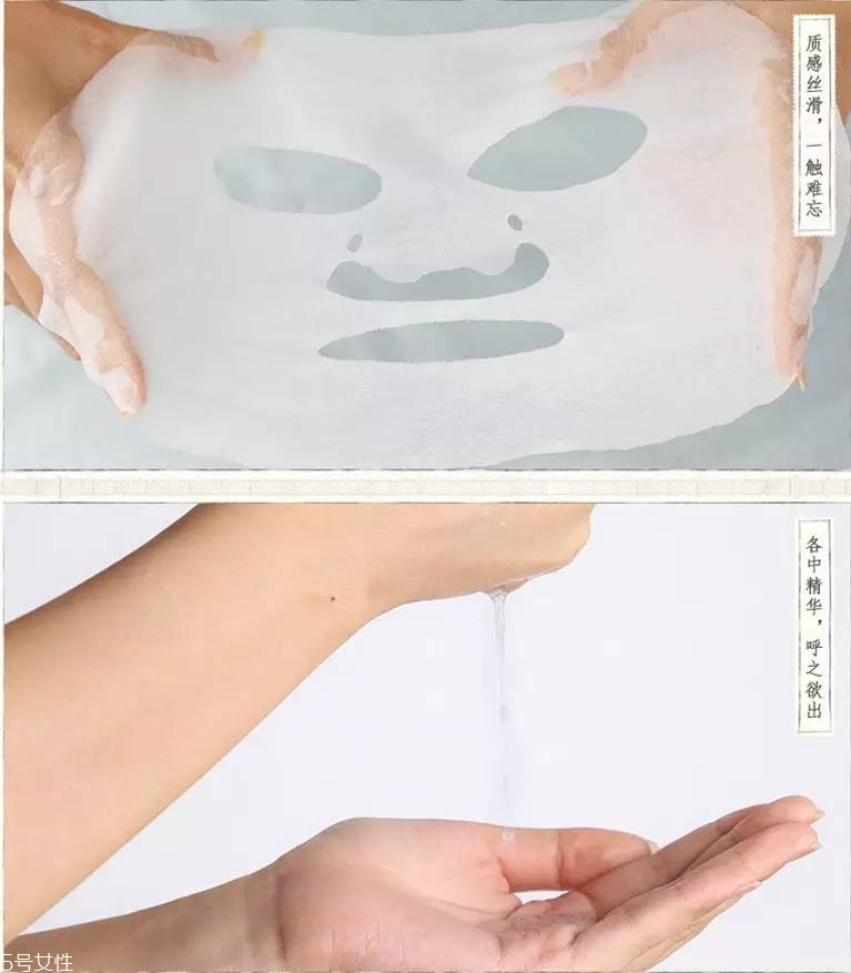 ȸʲôĤ ȸĤƼ