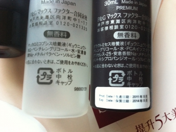 sk2ʿˮͨʲô sk2ˮר۸