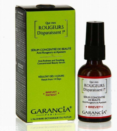 garanciaڷʲô garanciaܻӭƷ̵