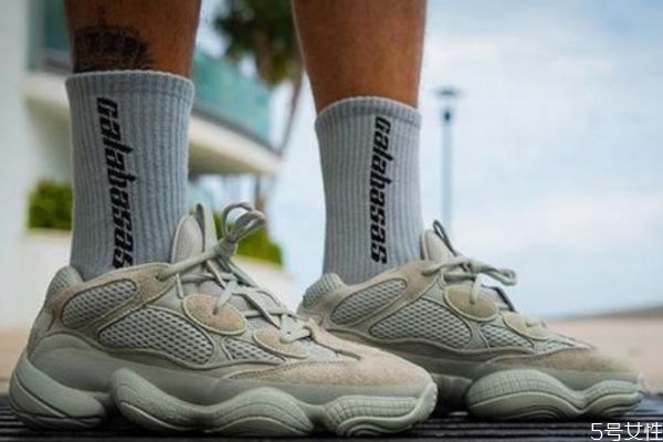 yeezyǰ漷ô yeezyǰ漷ô