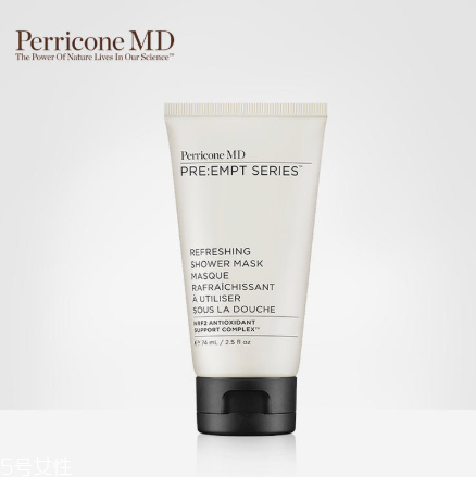 perricone md񿵻Ʒʺʲô䣿ʲôΣ