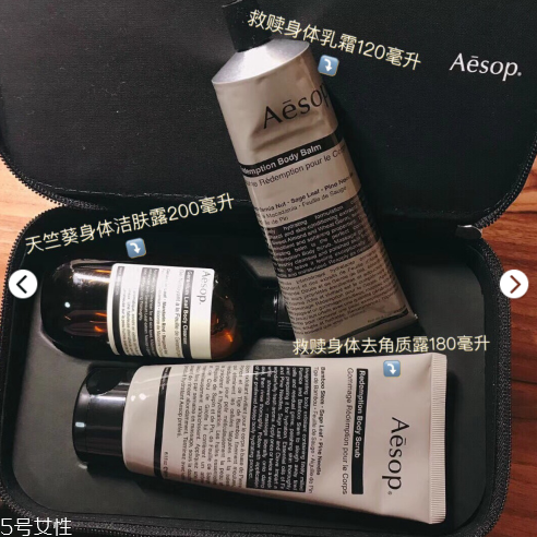 aesop˪ô ʹò