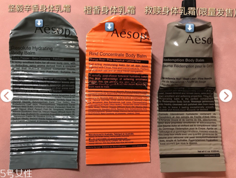 aesop˪ô ʹò