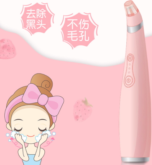 yoiiͷôyoiiͷǶǮ