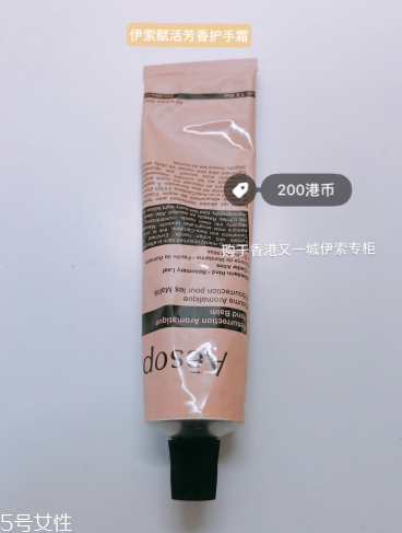 ˪ɫɫѡĿ aesop˪ɫ