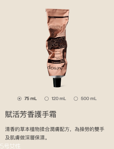 ˪ɫɫѡĿ aesop˪ɫ