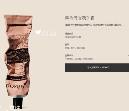 ˪Ǯ aesop㻤˪ʹò