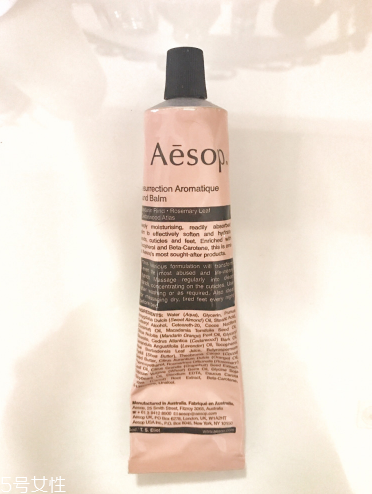aesop㻤˪ʹ÷ ˪ʺϷ