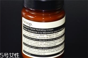 aesop۸ˮô ۸ˮ