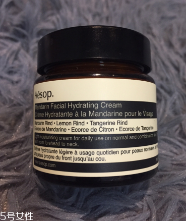 aesop۸ˮô ۸ˮ
