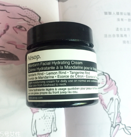 aesop۸ˮ鱣ڶ ۸ˮ޼۸