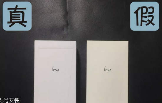 ipsaĤи ipsaĤʹ÷