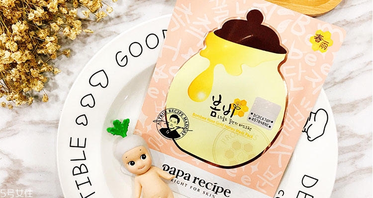 papa recipeǲƷЩ 곩Ʒ̵