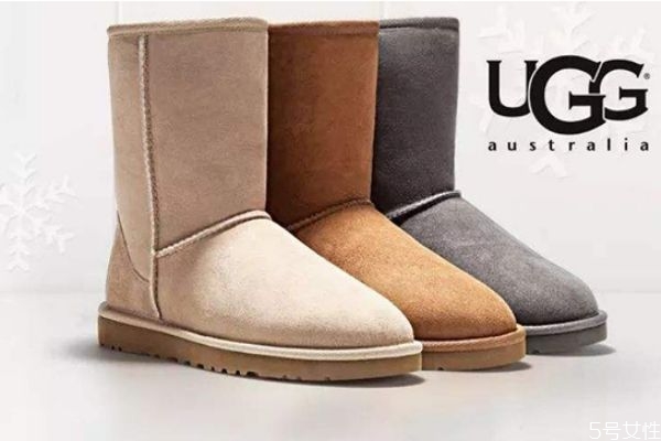 ozlanauggugg uggֻһѩѥƷ