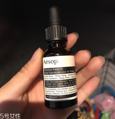 ¶ô aesop¶