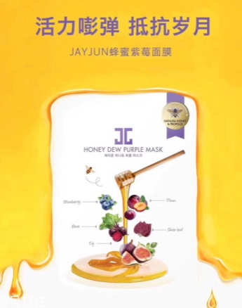 jayjun۹Ĥмjayjun۹Ĥɫɫɫ