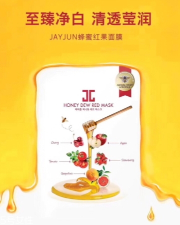 jayjun۹Ĥмjayjun۹Ĥɫɫɫ