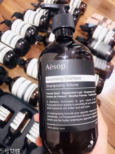 aesopƷи Ʒʹò