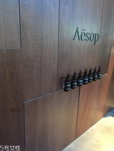 aesopƷи Ʒʹò