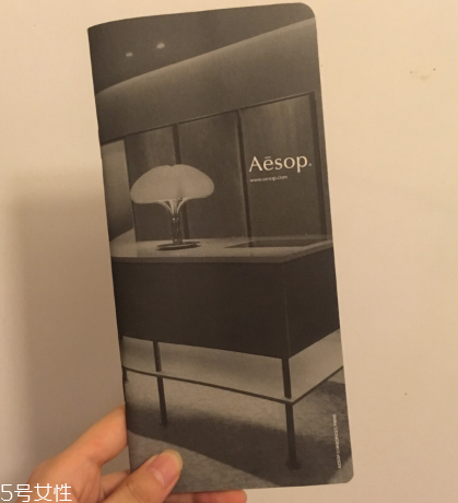 aesopƷô ϵȫ