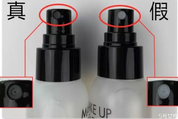 make up foreverױ۸ õƶױ