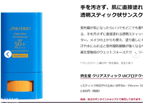 ɹʺʲô ʹò