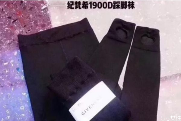 ϣ1900dʺ϶ٶ ϣ1900dů