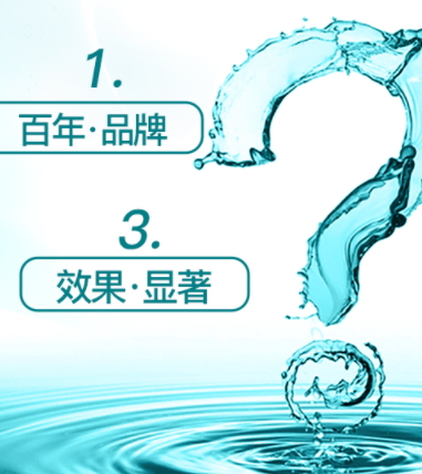 ˮԺ𣿺ˮ