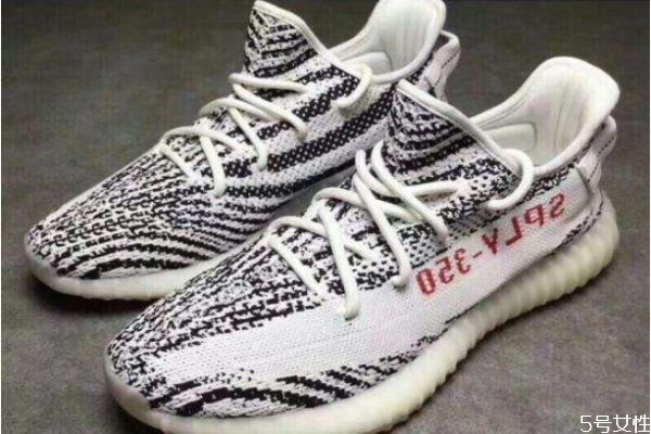 ҬЬƫƫС yeezyͿ˻ǰ
