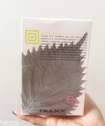 thannĤʹ÷ õ״ĤƼ