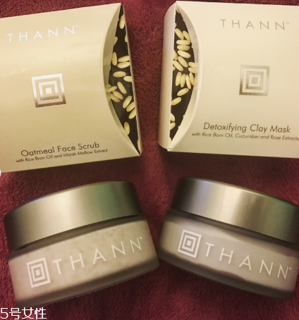 thannĤʺʲô Ĥ