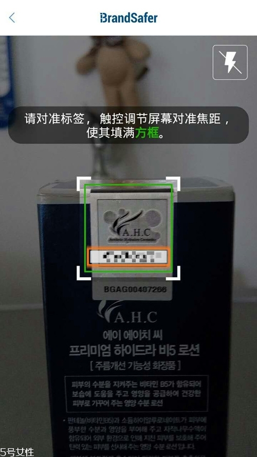 ahcˮô ٶԱͼƬ
