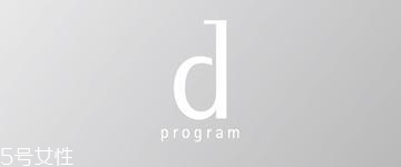 dprogramмר