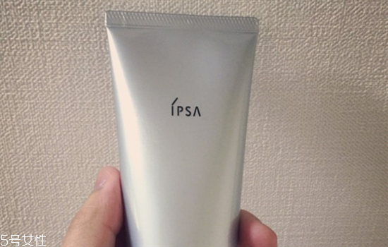ipsaĤȥͷô кͷôȥ