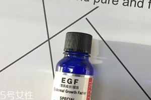 egfԭҺ