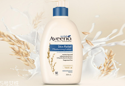 aveenoάŵĿ άŵʹ÷