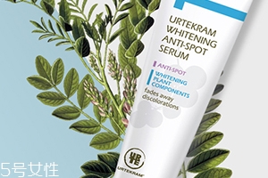 urtekram羿ʺʲô