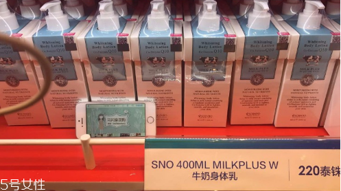 ̩ţٶԱͼ ̩ţ鵱ؼ۸