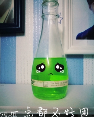 ȪΪʲôôˣ