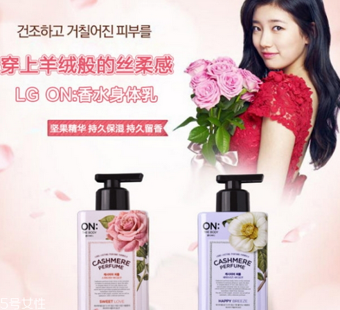 lg onˮֺ lg onˮ۸
