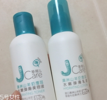 jcareĹӣ