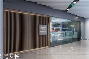 mtmϵô ƵĻƷ