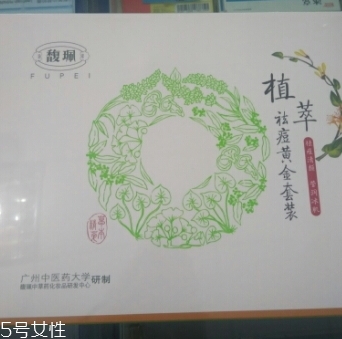 Ʒôҵϵ