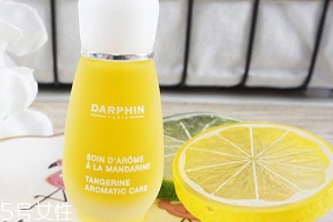 darphinٷ㾫¶ôãھ֮