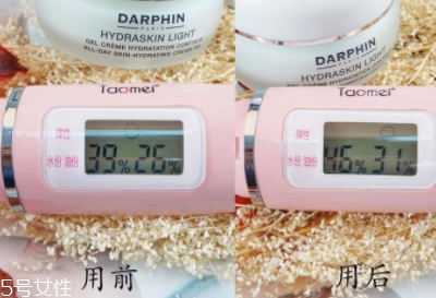 ôdarphinʻˮ۱ʪ˪