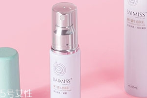 baimissʲôʲôӣ