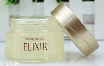 Elixir˯ĤʺƤʺϱͿ