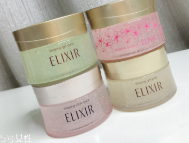 Elixir˯ĤʺƤʺϱͿ